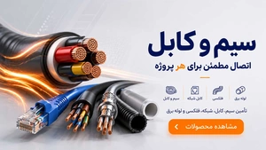یییی